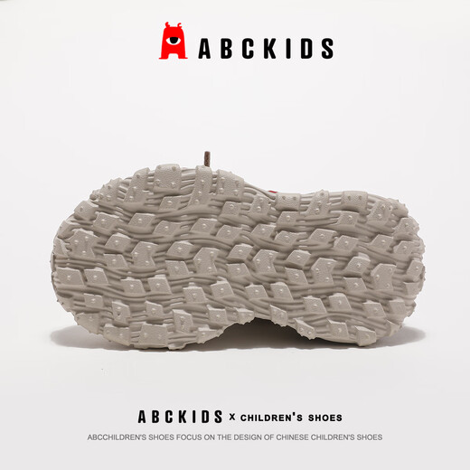 ABC KIDS儿童鞋夏款女童运动鞋中大童单网男童透气鞋3294 白/红棕  26 