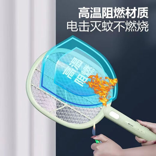 电蚊拍充电式家用强力灭蚊拍3500v电蚊拍充电式家用强力可拆 康铭3887电蚊拍