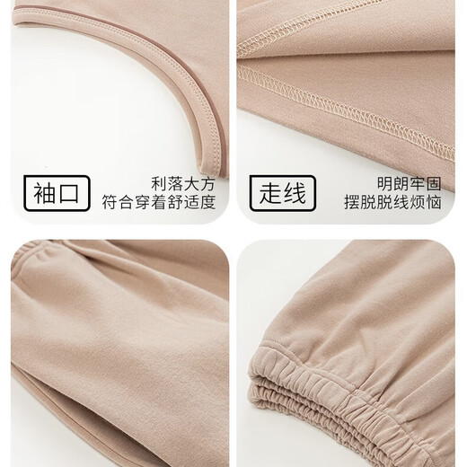 Yiduo pyjamas coton pur coton masculin mince sans manches simples pantalon à cinq points en liberté de vêtements pour la maison en plein air 13658 l [100-120 Jin [Jin est égal à 0,5 kg]]