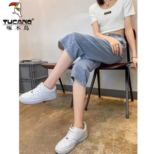 Jeans de tenis de pájaros carpinteros para mujeres para el verano delgada 2025 Nuevos pantalones rectos elásticos rectos sueltos y versátiles de color azul claro 738 S Recomendado/80-95Jin [Jin es igual a 0,5 kg]