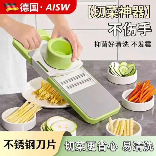 Aishiya artefacto alemán para cortar verduras, rallador de patatas ralladas, cortador de verduras multifuncional, rodajas de rábano y rejillas, tabla de cortar de cocina, 3 cuchillas + protector de mano, cortador de verduras de acero inoxidable