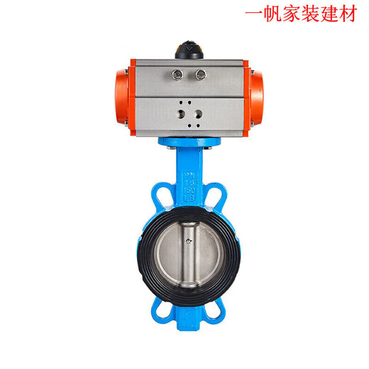Valve de papillon pneumatique D671x-16Q Type de serre de serre en acier inoxydable DN50 65 80 100 150 250 300 DN100 (plaque de tube)