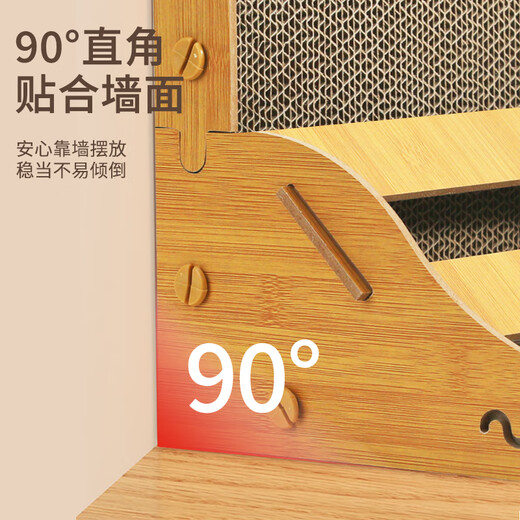 Cute Star Pet Vertical L Cat Scratching Board Large Wear-Resistant Corrugated Cat Claw Toy with Small Ball