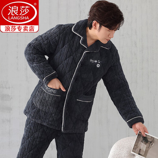 Langsha Pyjamas Herren Dreischicht verdickte Korallenletze-Baumwoll-Flanell-Home-Kleidungsstück Herbst- und Winterstil 826-Drei-Schicht + dicke Baumwolle l [100-125jin [Jin gleich 0,5 kg]]]