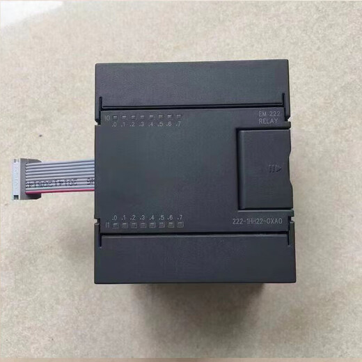 Side to Qi compatible PLC programmable controller S7200 digital expansion module EM221222 6ES7-222-1HH22 dark gray