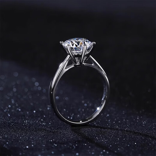 Genuine PT950 platinum diamond ring for men and women, diamond ring, platinum ring, proposal, gift for girlfriend and best friend, six-claw plain ring, light luxury model, 1 carat