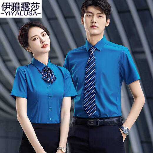 Yiya Lusa high-end professional shirt men and women same short-sleeved summer new business formal shirt group interview work clothes 698 men light blue shirt 3XL