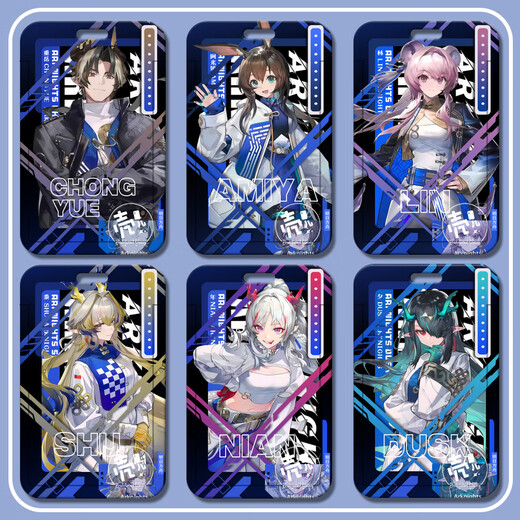 Fuera del mundo Tarjetero periférico con enlace del Arca del mañana Tarjetero para la cena de Nochevieja de Zuo Le Zhongyue Lin con tarjetero de cuerda + Cordón de cuero blanco Mañana Lawson-s15247