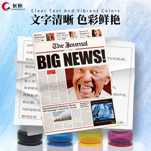 Changqiu 672 tinta adecuada para la impresora Epson Ink L130 L301 L310 L313 L360 L363 L380 [Black-1] 672 Páginas de tinta-4200