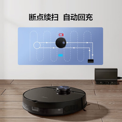 Midea sweeping robot sweeping and mopping integrated M7 sweeping and mopping integrated robot home sweeping machine mopping machine Obsidian black big suction cat dog pet hair nemesis [official machine sweeping machine]