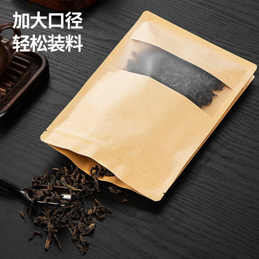 Meichu (Maxcook) Kraft Paper Scelling Scelging Scelging Scelging Package Food Sceling Scelg Sacl Scelled Scelled Fruit Fruit Snacks Thé