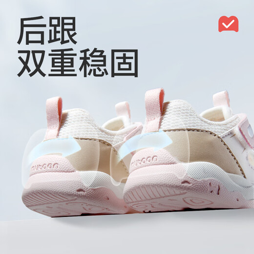 牧童稳护鞋学步鞋男宝宝2025夏新款婴儿软底防滑凉鞋透气女童鞋子 海军蓝（橡胶底） 20 鞋内长14.5cm/适合脚长14.2cm