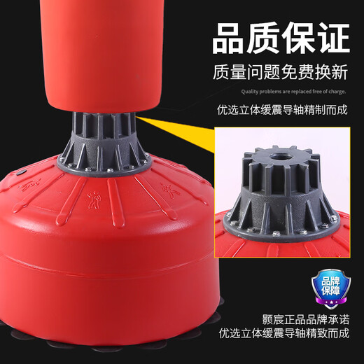 Anjian humanoid boxing silicone sandbag sandbag vertical household venting rubber dummy target fighting dummy tumbler equipment upgraded model without arms/blue