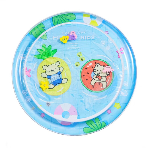 Lezhe Kinder tätscheln Wassermatten Spielzeug Training Wassermatte Krabbeln Großes verdickte Kühlmatte Geburtstagsgeschenk