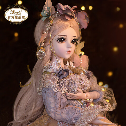 Doris (Doris) 60 cm Barbie Barbie Gran Regalo Regalo Girl Bjd Muñeca 3-6 años Toyes para niños Juguetes para niñas Regalo de cumpleaños