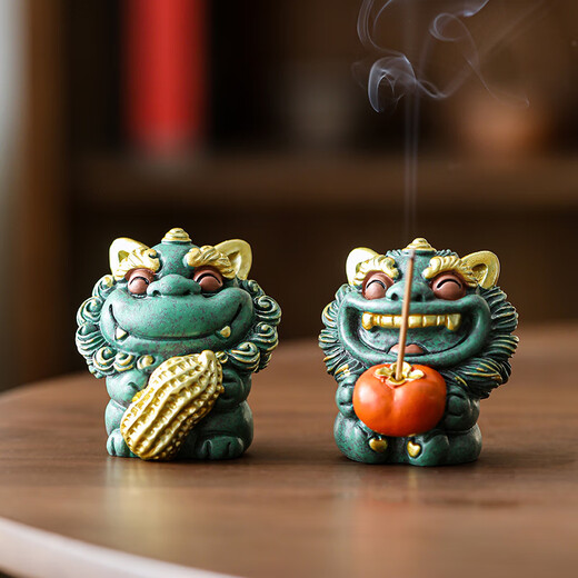 Bowei (BW) high-end tea pets, tea tables, tea table decorations, tea sets and accessories can nourish and attract wealth, holiday gifts and souvenirs, persimmon peanuts