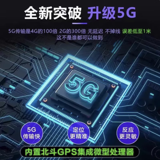 ZKHE recording artifact, anti-cheating remote audio recorder, can be connected to a mobile phone for real-time listening, high-definition noise reduction, ultra-long standby, remote control, switch and positioning, special automatic and convenient, upgraded standby for 40 days/dual microphone real-time recording/real-time positioning/high-definition noise reduction