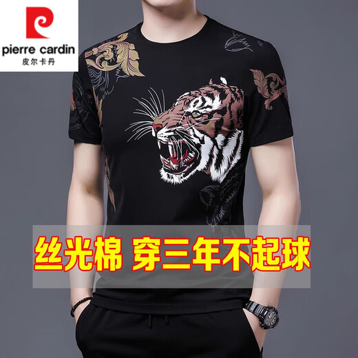 皮尔卡丹（pierre cardin）丝光棉短袖t恤男士潮流印花虎头冰 丝花体恤衫半袖上衣中青年T恤 829K虎头黑 M 165/ 建议90-110斤