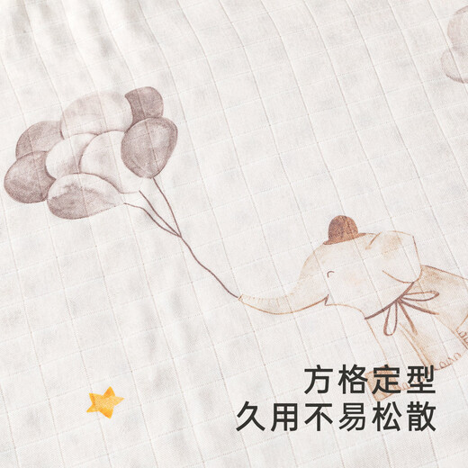 Yingshi (YEEHOO) bamboo cotton antibacterial soothing bean doodou velvet baby quilt children cover blanket nap quilt spring and summer 120x150cm