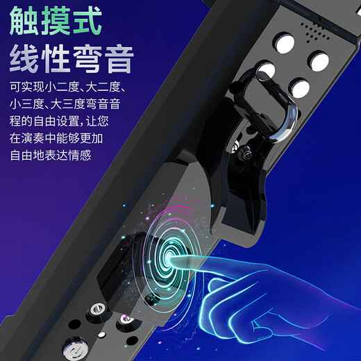 新锐XR6000电吹管2025新款国产乐器大全中老年初学者智能电子萨克斯 XR6000黑色标配礼包