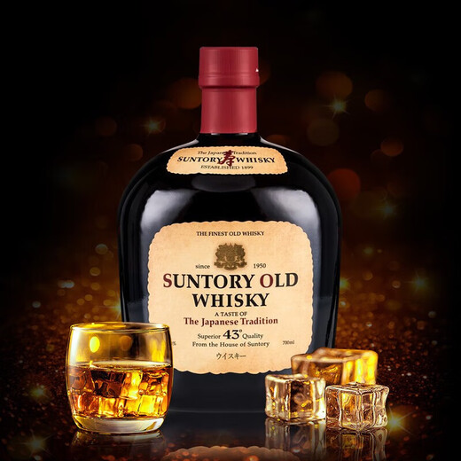 三得利日本直邮SUNTORY 老牌调和型威士忌进口洋酒 43度700ml无盒款