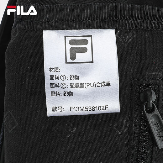 Fila Fila Boy Bag [Black Warrior] Crossbody Bag Presbyopia Leicht wasserresistente Umhängetasche 2025 Retro alter Blumenumhängetasche, Schwarz - Bk XS