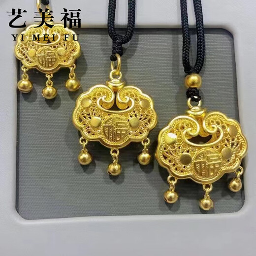 Iosn999 Pure Gold Ancient Method Longevity Blessing Lock Pendant Gold Safe Baby Lock Bag Hollow Necklace One-month-old Gift Large Xiangyun Lock + 1 Gold Bead About 12.1g