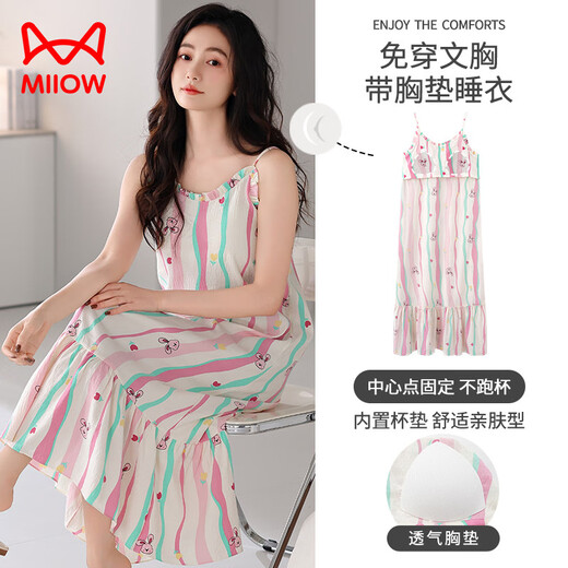 Cat Man (Miiow) 2025 New Nightgown for Women Summer Start Vest Pajama sexy sin mangas con almohadilla de pecho Falda floral de base integrada F9926 M