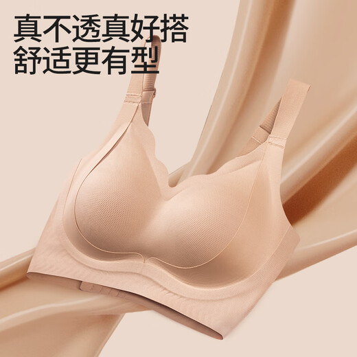 Tingmei full cup inclusive seamless underwear anti-sagging push up side breasts beautiful back comfortable large size bra naked skin 2XL