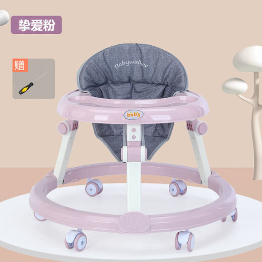 识恩宝宝学步车防o型腿婴儿2024款1-3岁防侧翻手推车儿童9个月以上 粉色 青蛙款 普通轮餐盘款