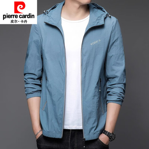 皮尔卡丹（pierre cardin）防晒衣男士夏季薄款户外冰丝连帽防紫外线防晒服外套衣针织 N9928 雾蓝 M 170 105-120斤