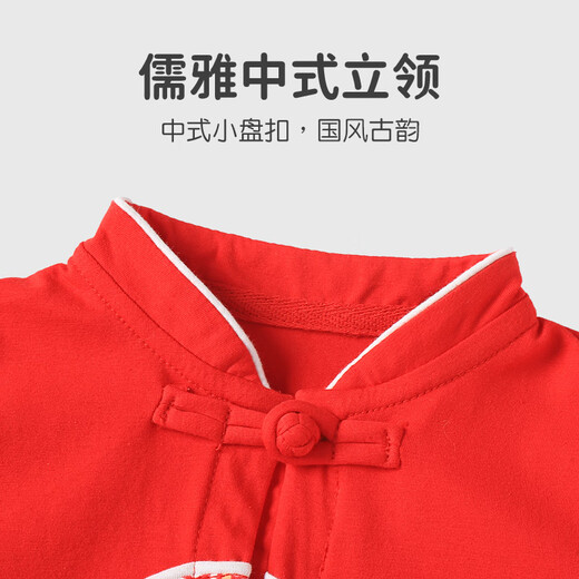 优奇周岁礼服男宝宝薄款套装夏季男童抓周宴生日婴儿红色中式国风衣服
