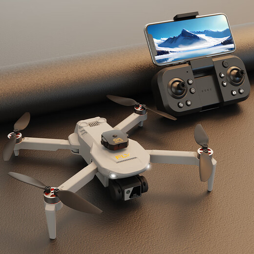 DJI Elf UAV 8K Long-range Obstacle Avoiding Remote Control Aircraft High Definition Aerial Photography Brushless Training Aircraft Entry Level Z102 Black [Brushless Motor + Optical Flow + Obstacle Avoid + Electric Control] Three Electric Boards