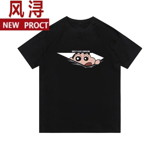 风浔创意个性印花高端棉正肩2025新款短袖t恤男士夏季小新半袖体恤上 V691黑色 S