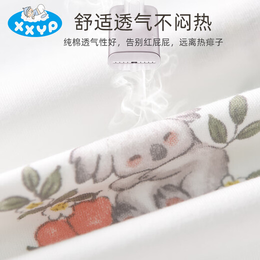 嘘嘘优品尿布婴儿可洗纯棉纱布新生儿尿介子舒适透气四季通用宝宝全棉夏季 30*40cm(0-1岁)卡通 10条装