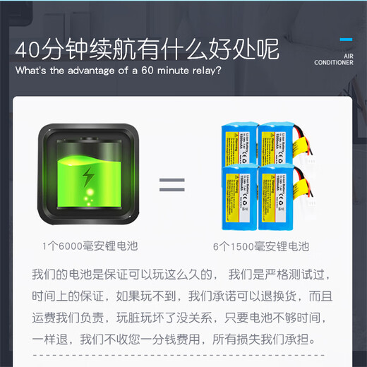 oeny钓鱼船遥控专钓鱼自动脱钩超大马力远距离船拉网高速快艇拉网船放 47厘米黑色遥控快艇-不带脱钩 ' 一个电池约玩20分钟