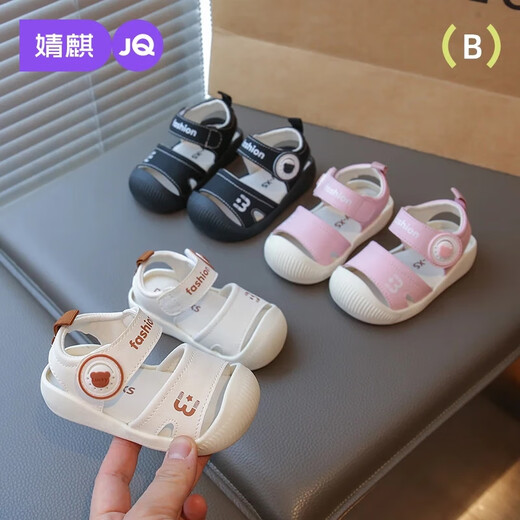JOYNCLEON baby sandals summer new style soft-soled toddler non-slip shoes for boys and girls toe-toe beach shoes black size 24 inner length 15.5cm foot length 15cm