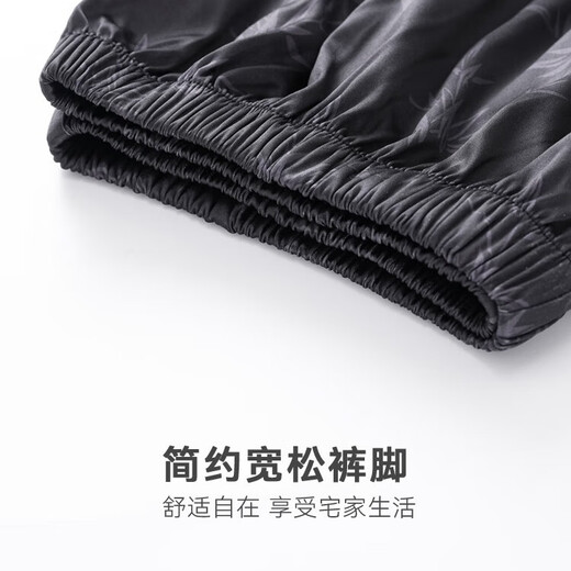 Catman Ice Silk Pyjama Pantalon pour un pantalon mince d'été pour hommes 2025 Un nouveau pantalon à patte droite peut être porté avec un pantalon d'accueil de grande taille lâche 15907 L [100-120jin suggéré [Jin est égal à 0,5 kg]]]