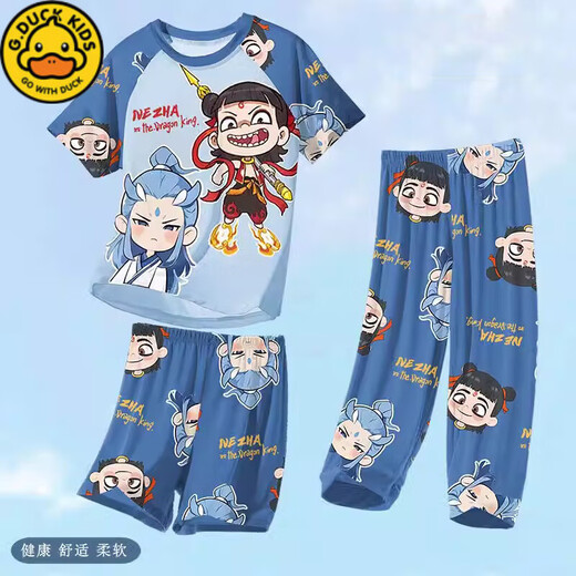 G.DUCKKIDS小黄鸭2025夏季新款卡通哪咤敖丙睡衣男童短袖短裤儿童男孩家居服 12353#三件套 170 16码【身高135-145CM体重68