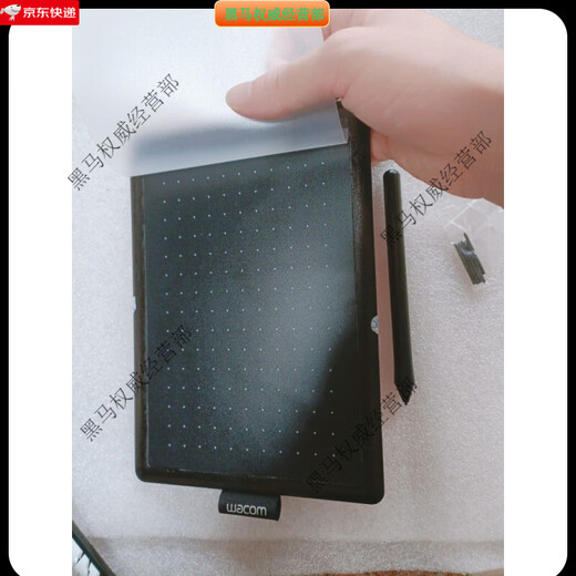 
WACOM second-hand wacom ctl472/ctl672 handwriting board hand-painted board online class writing board osu doctor handwriting board 98 new ctl472+ protective film