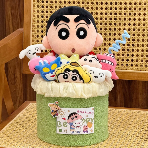 秘恋蜡笔小新玩偶花束毛绒玩具公仔生日礼物送男女朋友老公七夕情人节 【白花束款】蜡笔小新玩偶花束