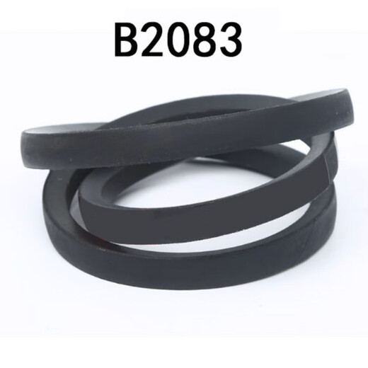 Saint Collet industrial pulley rubber V-belt B2083/strip
