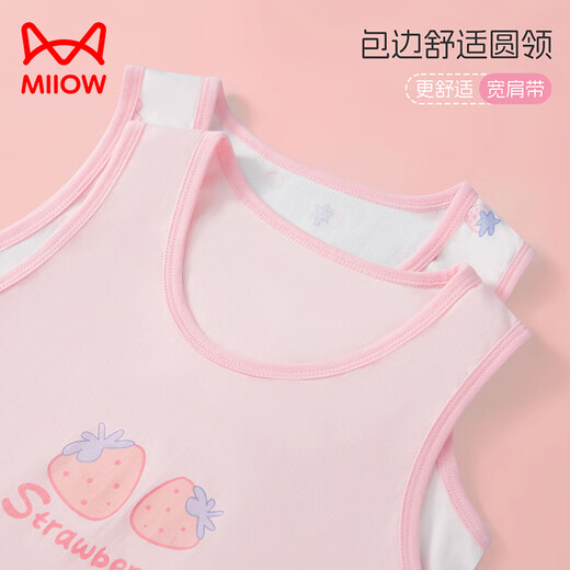 Catman children's vest girls summer thin 100% cotton vest baby girl casual t-shirt medium and large children's base layer