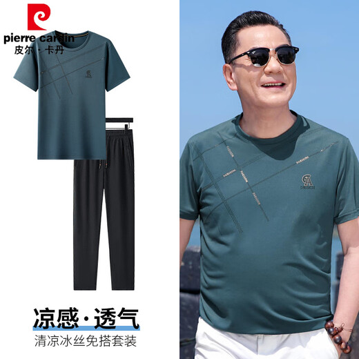 皮尔卡丹（pierre cardin）中年男士T恤夏季时尚冰丝短袖上衣爸爸夏装圆领宽松休闲运动套装 【单件装】698藏青 4XL /190