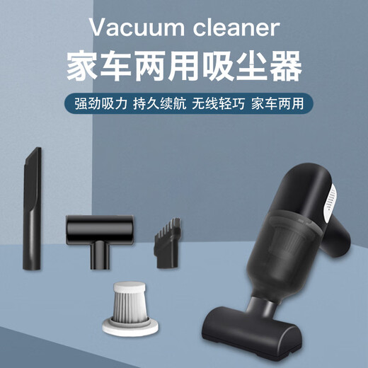 宠物电动吸毛器床上粘毛发去毛除毛吸毛器车载无线大功率吸尘器 ST-6627吸尘器黑色