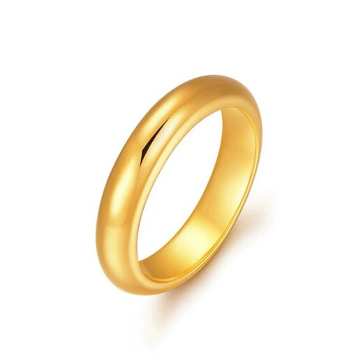 Menbin 18k gold glossy ring au750 non-demolding solid simple plain ring couple ring gold 18k gold light No. 10