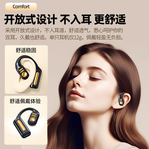 MuJian open Bluetooth headset OWS non-in-ear, over-ear true wireless sports headset, ultra-long standby life, Berlin Sound quality, suitable for Apple, Android, Sony, flagship black, Bluetooth 6.0, 9D surround sound, 5000 mAh charging compartment to charge mobile phones