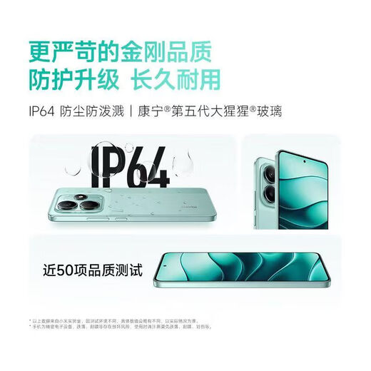 Redmi Xiaomi 14pro Subvention Discount 5G Connexion réseau complète Redmi Note14 Redmi Note14pro + Note14 Starlight White 8 Go + 128 Go