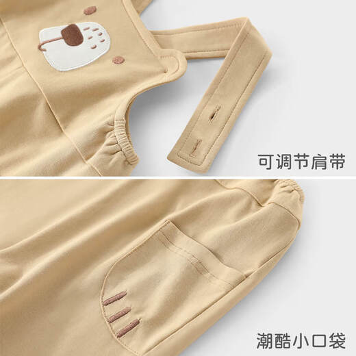 巴厘小猪男童背带裤套装洋气婴儿分体衣服夏季短袖薄款宝宝两件套女童夏装 夏日海滩 66cm