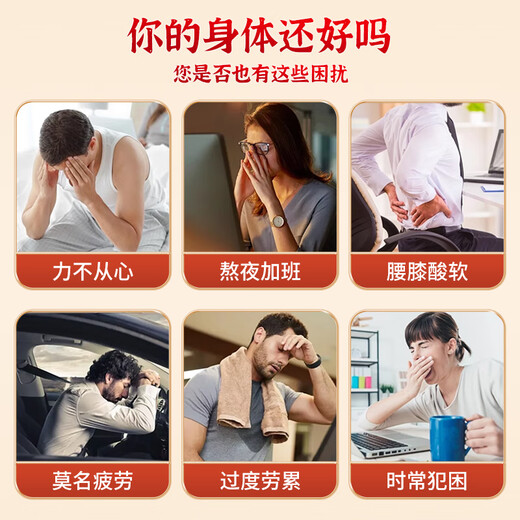 美玏桑葚覆盆子组合茶包120g*1袋桑椹干和复盆子可搭枸杞沙苑子泡茶水